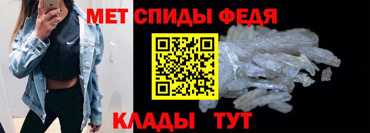 Чебоксары  АМФ 98%  АМФ  Вход с VPN 