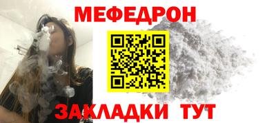 кокс Можга