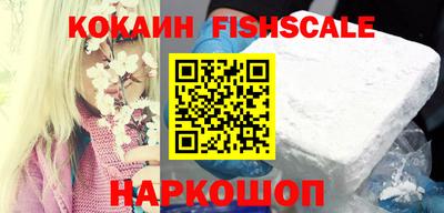 таблы Моздок