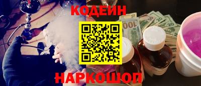 кокс Можга