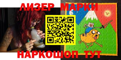 таблы Моздок