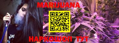 таблы Моздок