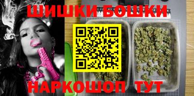 таблы Моздок