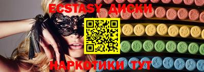 кокс Можга