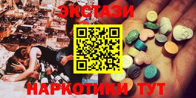 таблы Моздок