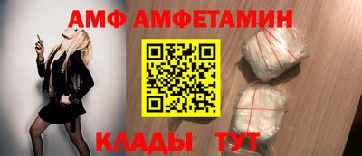 гашишное масло Можайск