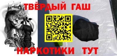 таблы Моздок