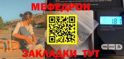 кокс Можга
