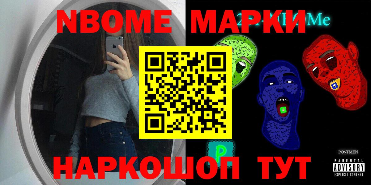 Лсд 25 экстази  Вход с VPN  Чебоксары  LSD-25 экстази кислота 